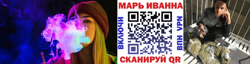 Купить закладку COCAIN  Меф  Метадон  Марихуана  Амфетамин  Рошаль