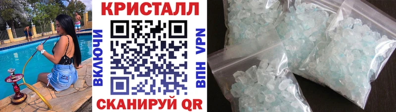 Купить  Рошаль  АМФ Premium 