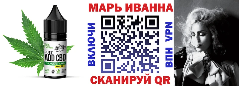 Cannafood марихуана  Купить закладки  Рошаль 