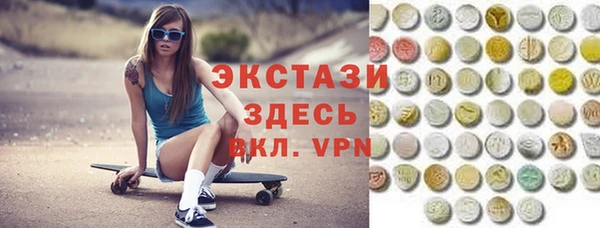 герыч Приозерск