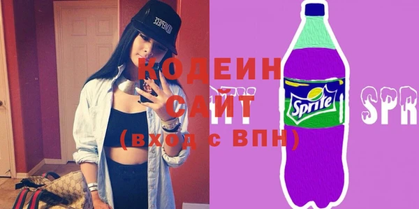 МДМА Протвино