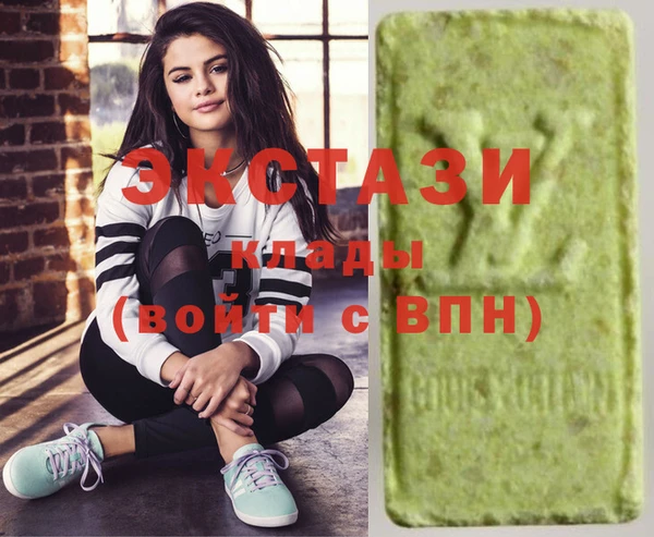 кокаин колумбия Пролетарск