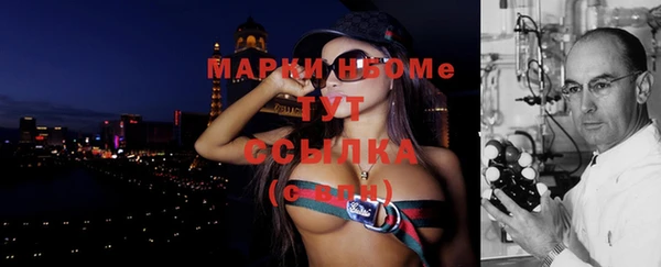 герыч Приозерск