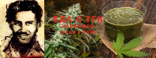 кокаин колумбия Пролетарск