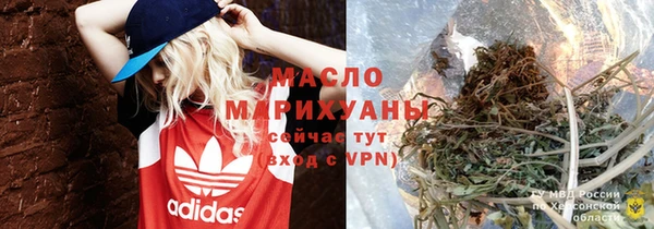 герыч Приозерск