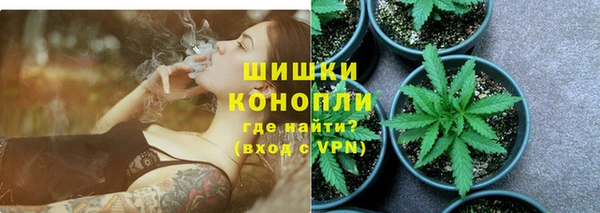 герыч Приозерск