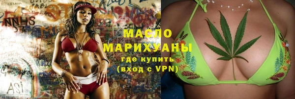 кокаин колумбия Пролетарск