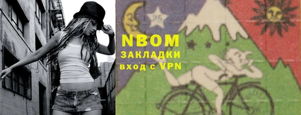 кокаин колумбия Пролетарск