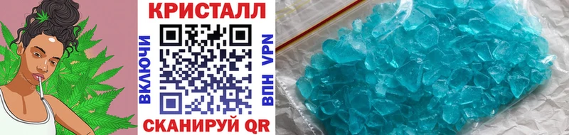 Купить закладки  Рошаль  Первитин пудра 