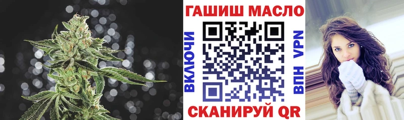 Дистиллят ТГК вейп с тгк Купить Рошаль