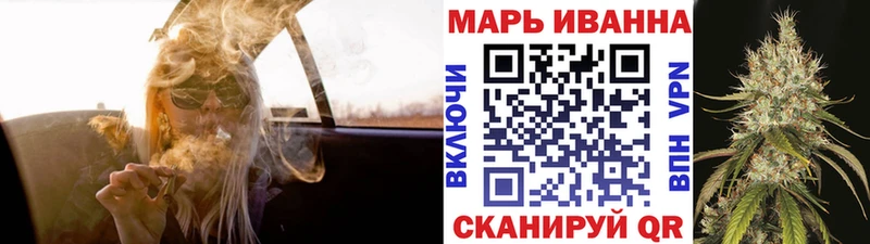 Купить  Рошаль  Бошки Шишки индика 